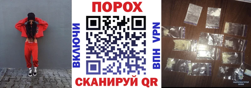 Amphetamine 98%  Купить закладки  Краснослободск 