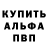 Метадон VHQ Daniell snowflake