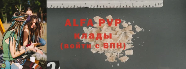 спиды Горнозаводск