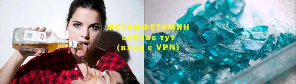 кокаин VHQ Горняк