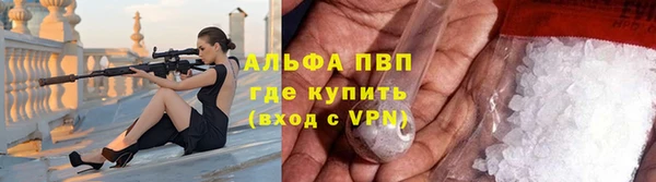 скорость Гусиноозёрск
