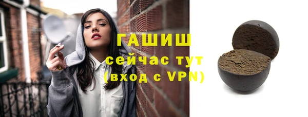 спиды Горнозаводск