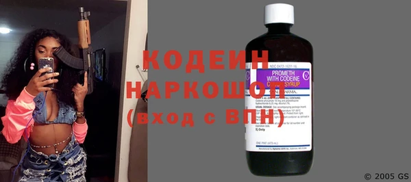 кокаин Гусь-Хрустальный