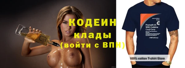 кокаин VHQ Горняк