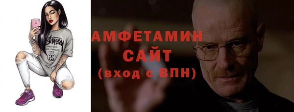 скорость Гусиноозёрск