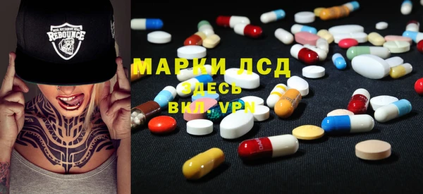кокаин VHQ Горняк