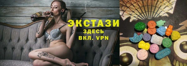 кокаин Гусь-Хрустальный