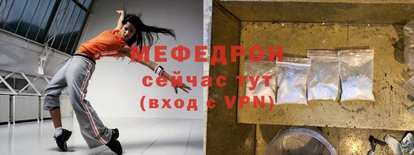 спиды Горнозаводск