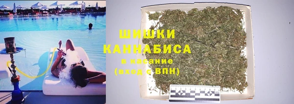 кокаин VHQ Горняк