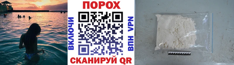 Купить  Краснослободск  МЕТАМФЕТАМИН винт 